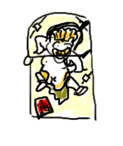 raijipo