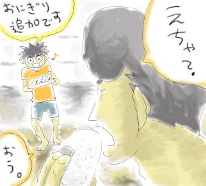 707